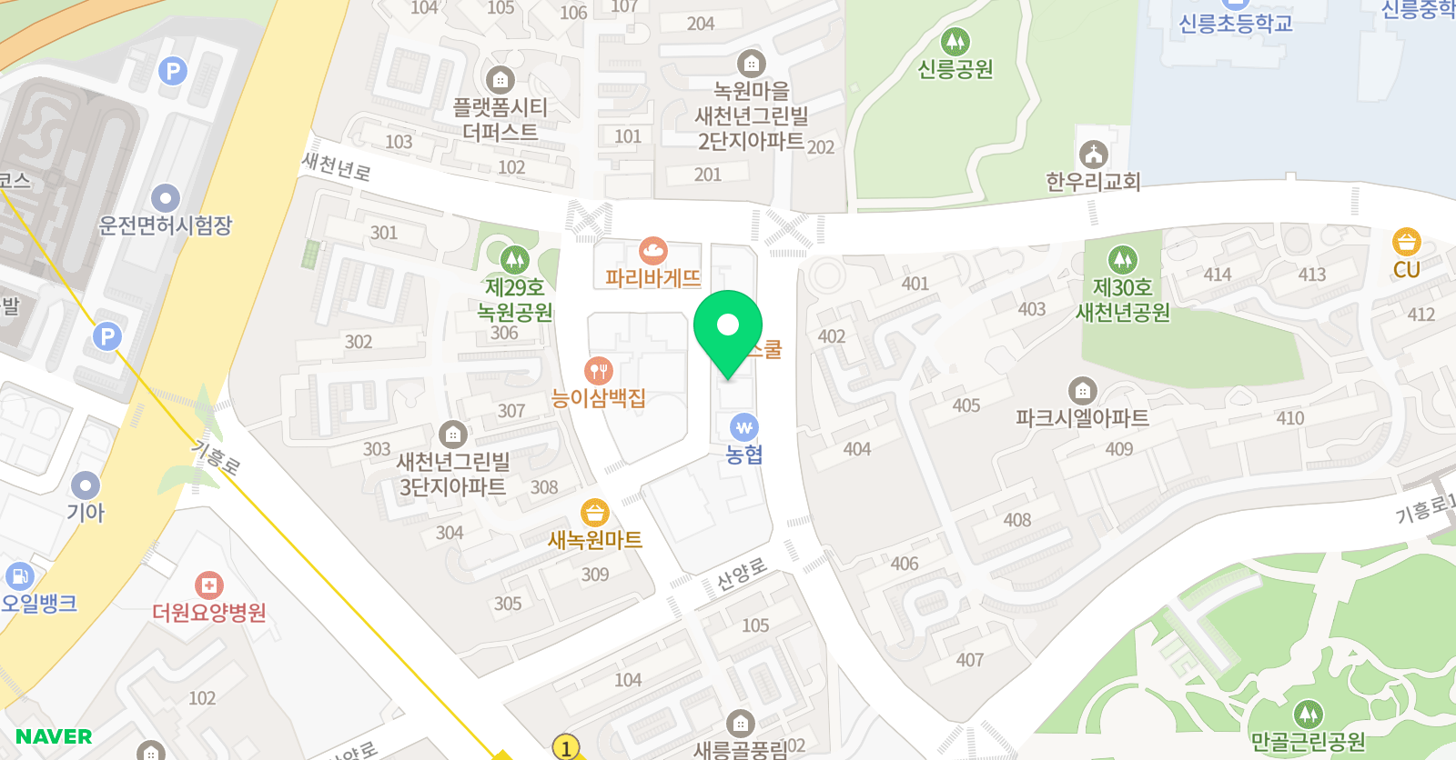 줄리어드 음악전문학원 위치
