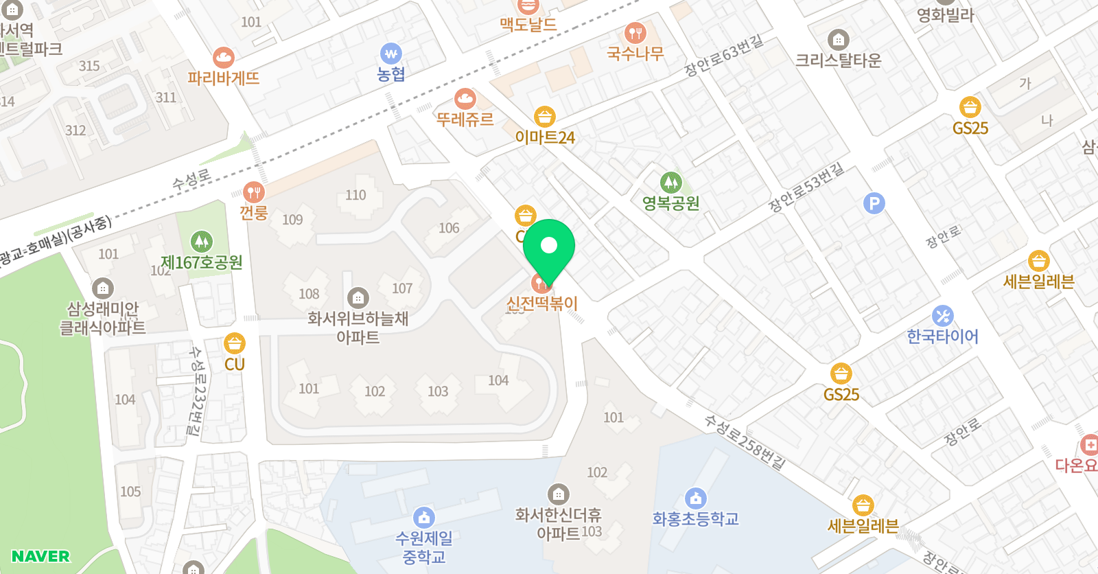 라엘 음악학원 위치