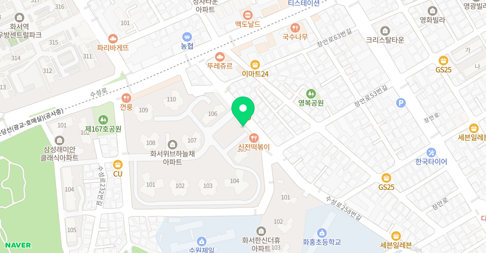 화서세움 학원 위치