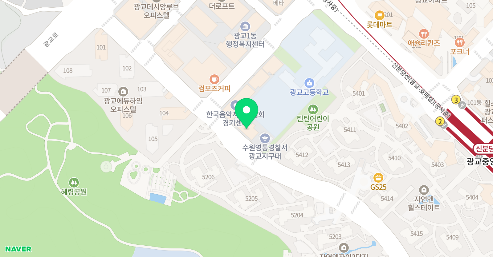 필즈더클래식 광교센터 위치