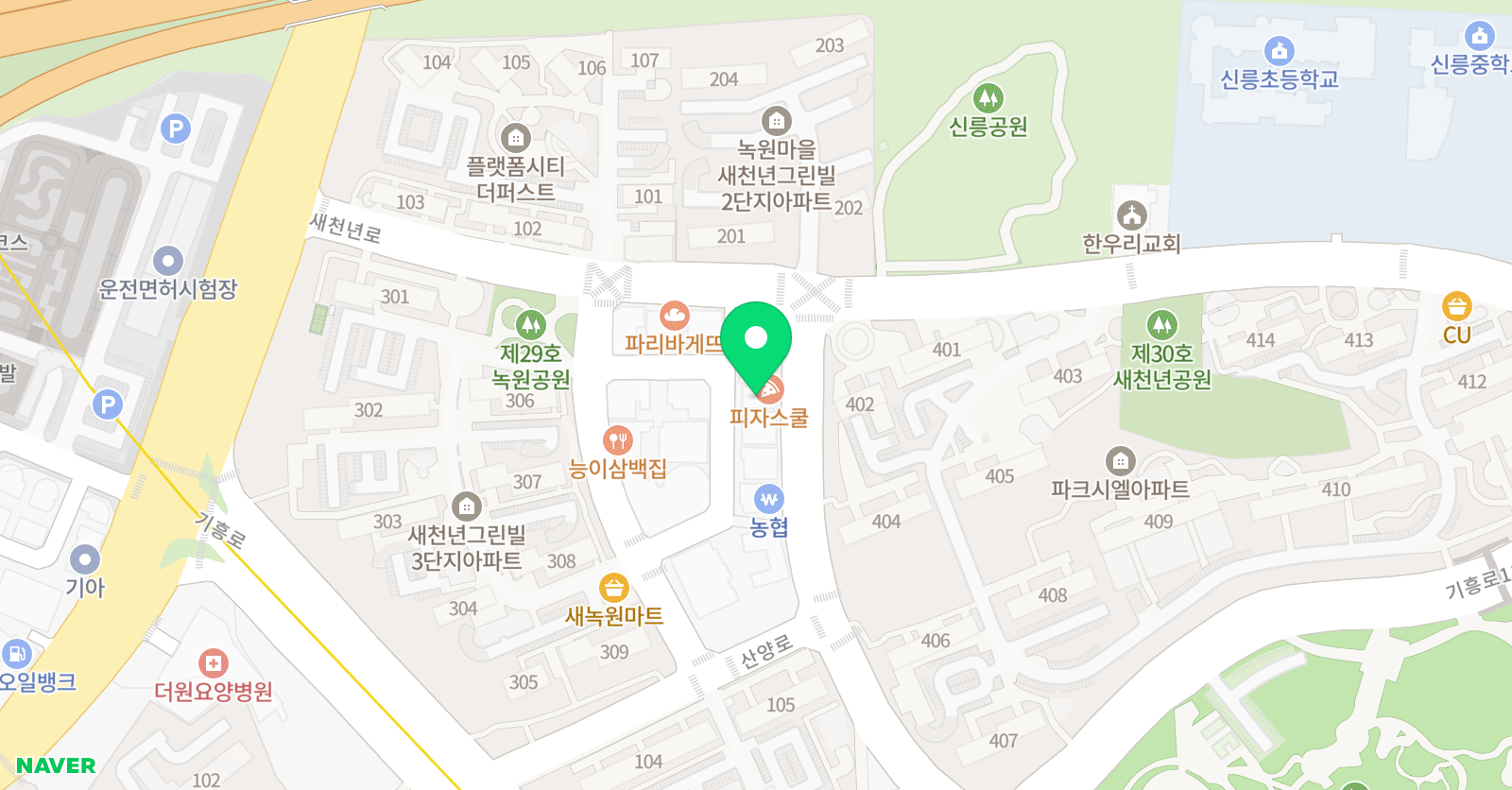 아인클랑 피아노 위치