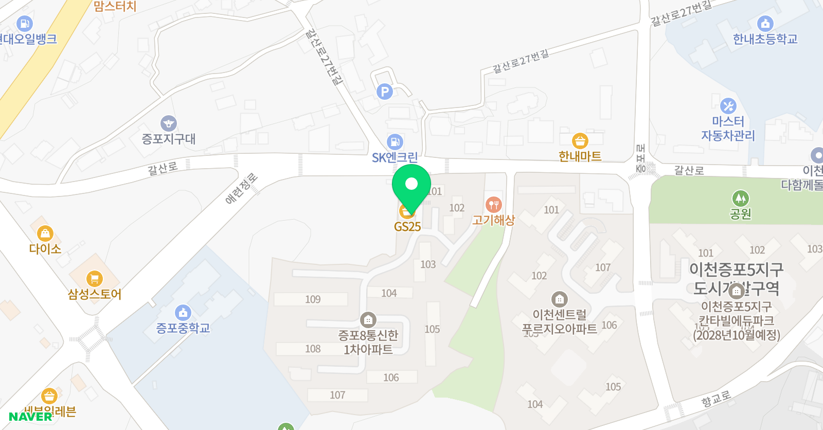 머릿돌 수학교습소 위치