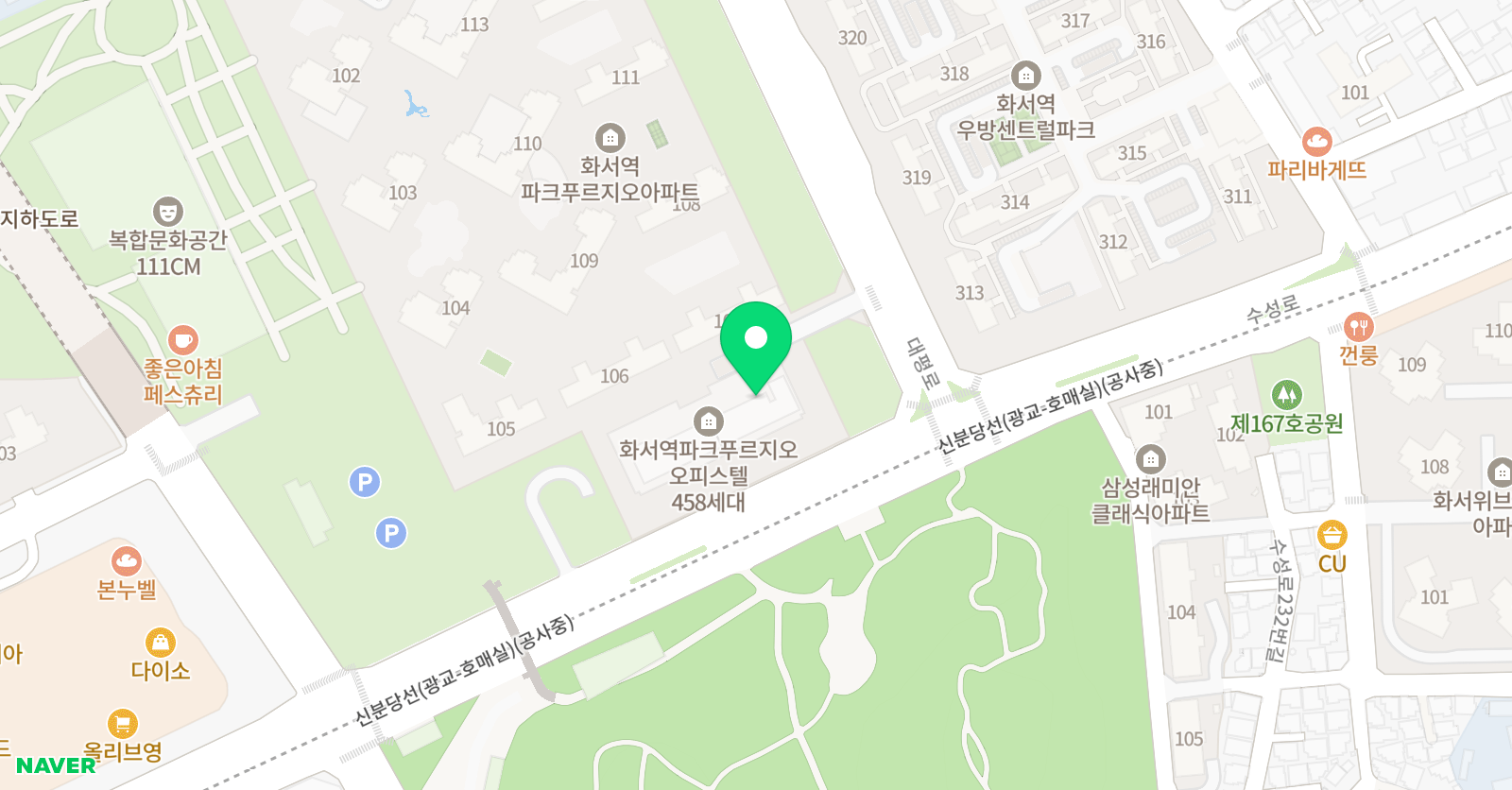 스타 태권도장 위치