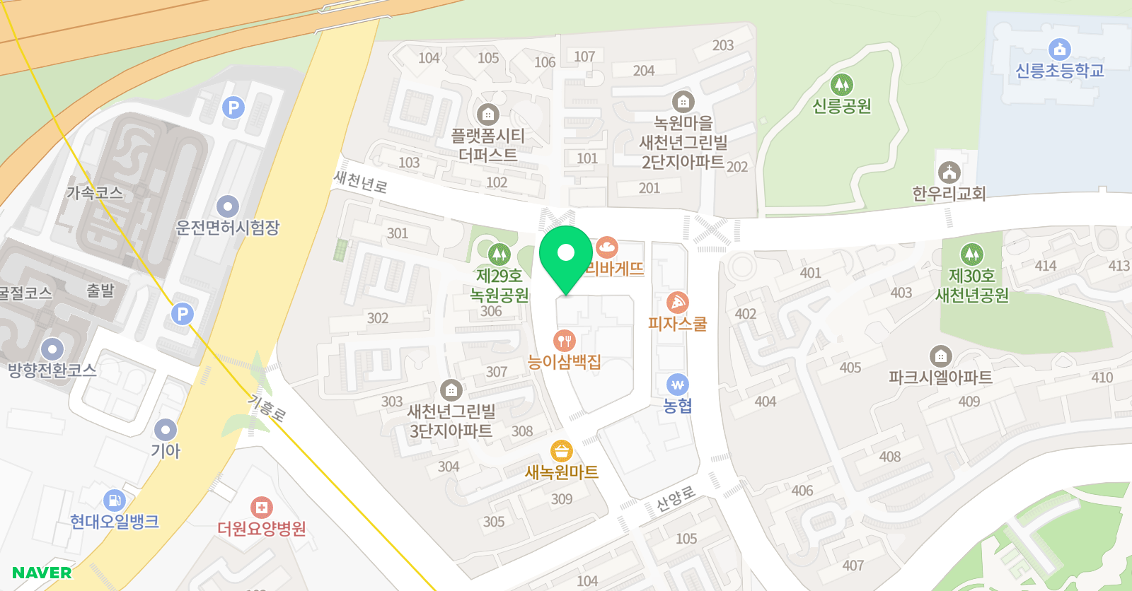 탄 무용학원 위치