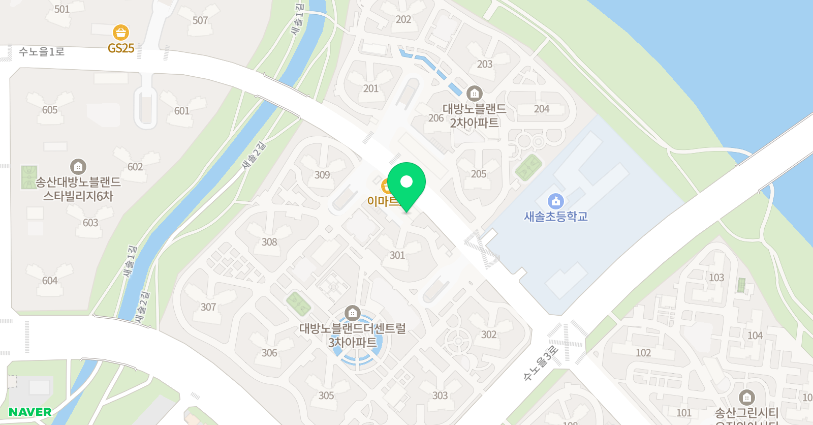 공감 수학영어전문학원 위치