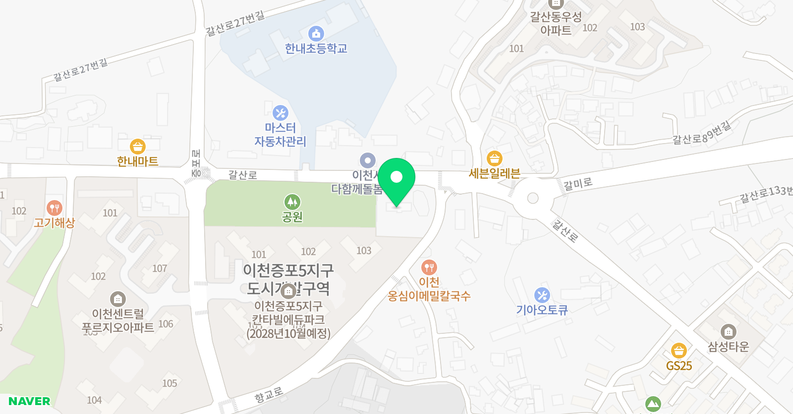 대한논리속독학회 위치