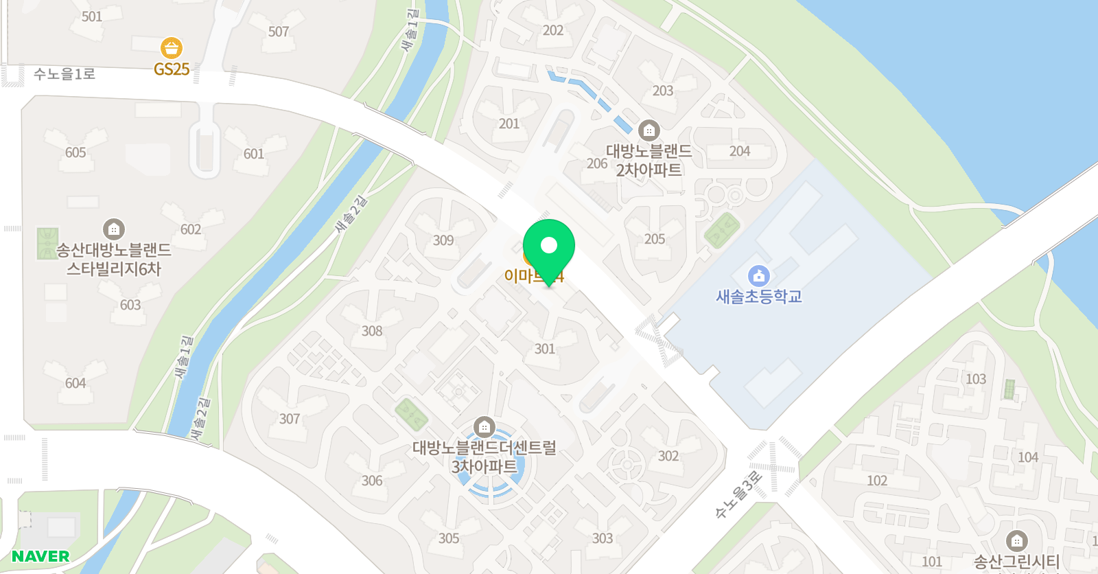 솔라 피아노 위치