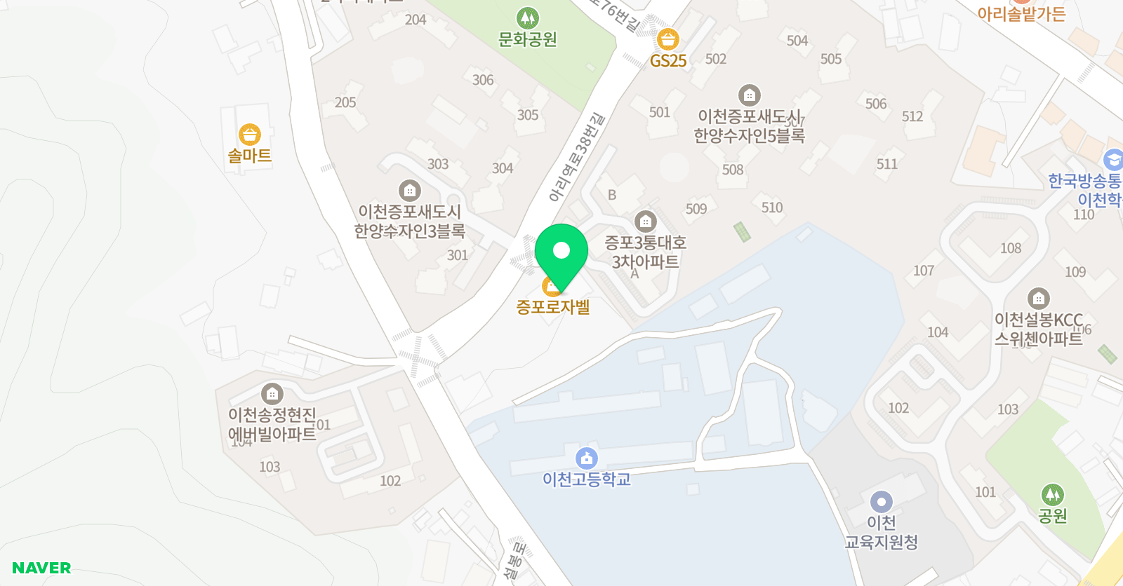 한솔플러스영어수학 바론 학원 위치