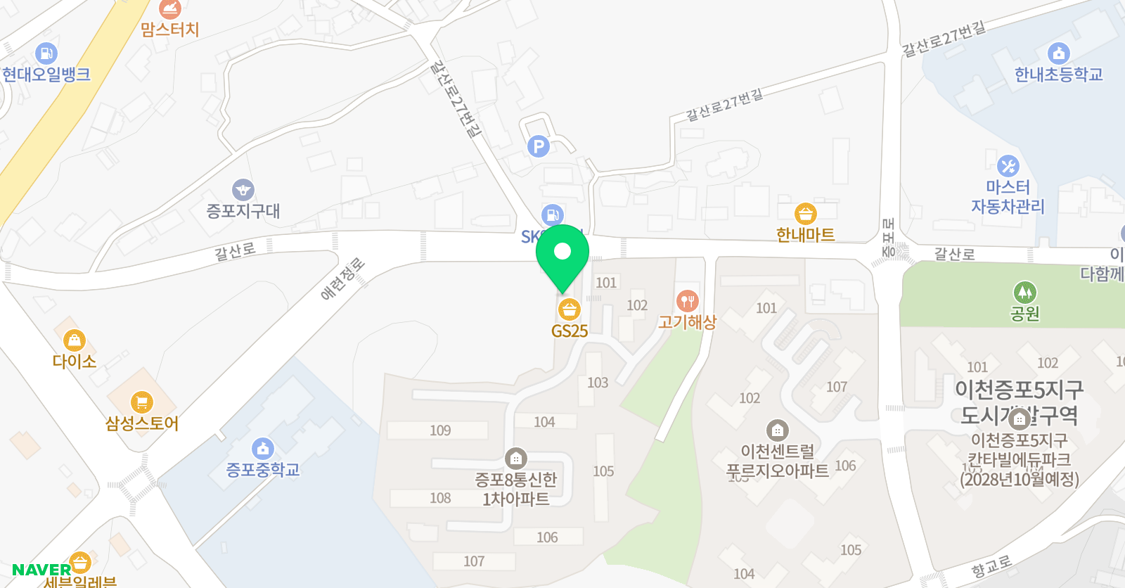 뮤엠영어 한내학원 위치