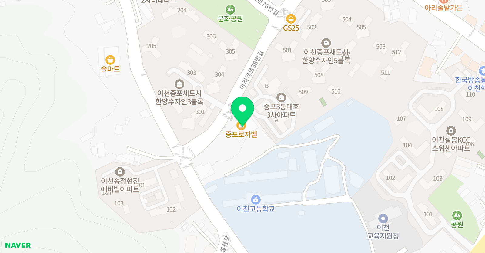 파이널 수학학원 위치