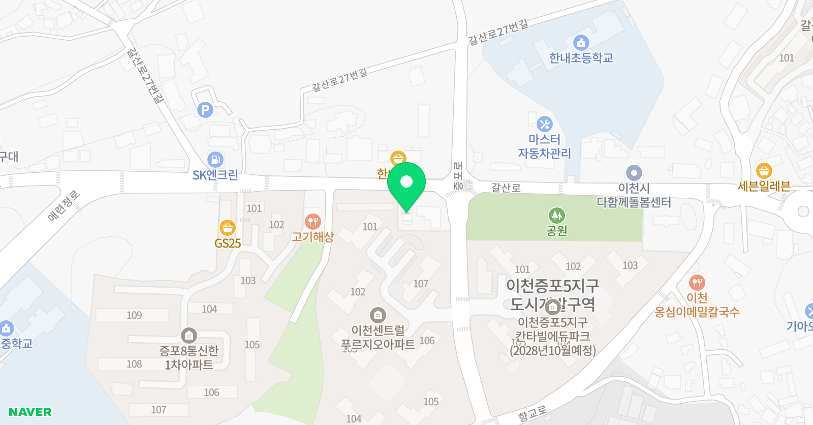 리디파인 수학교습소 위치