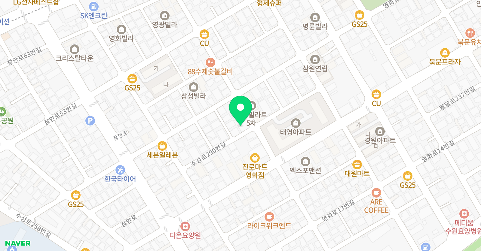 용인대화홍 태권도 위치