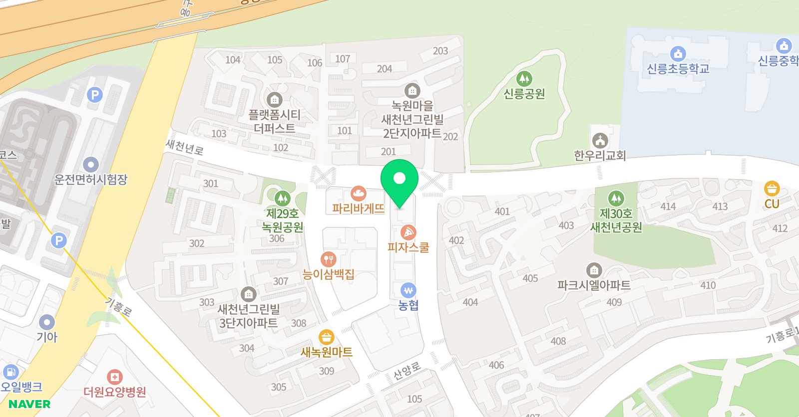빨간펜 수학의달인 새천년 신갈점 위치