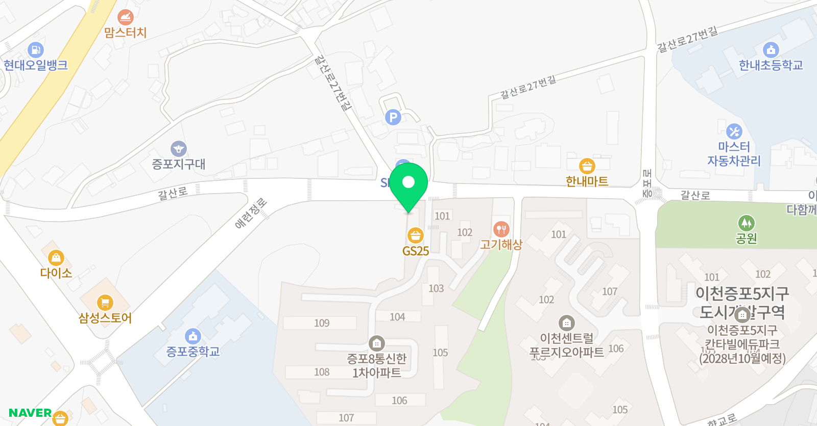비상아이비츠 증포캠퍼스 위치
