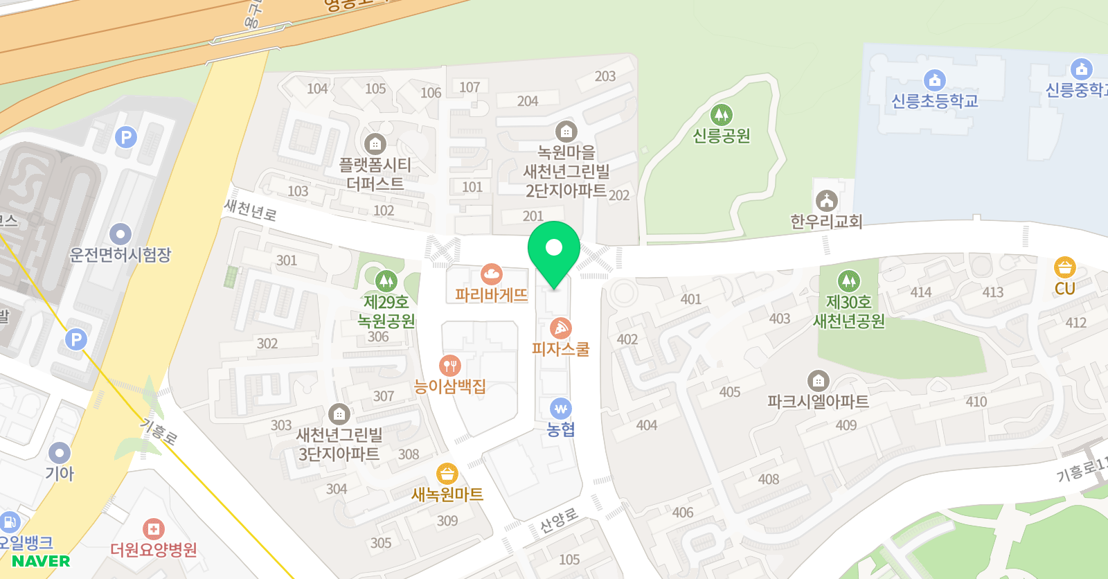 아트위 미술학원 위치