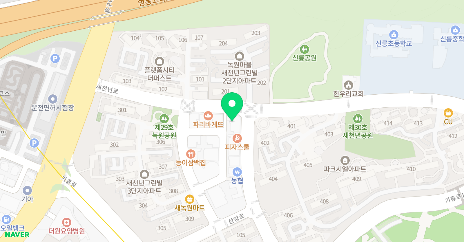 평촌 수학의기적 학원 위치