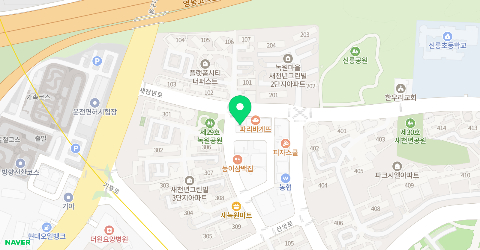 언어에강한아이들 국어학원 위치