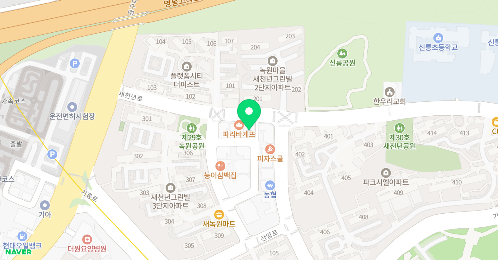 용인대리더스 태권도 위치