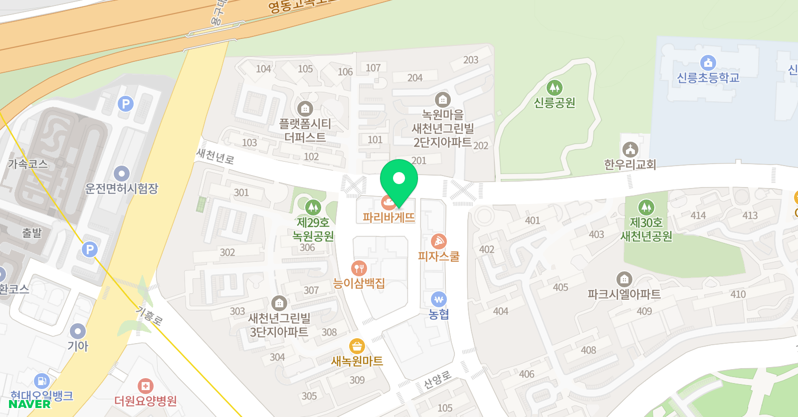 이것이 수학이다&바라다 독서논술 위치