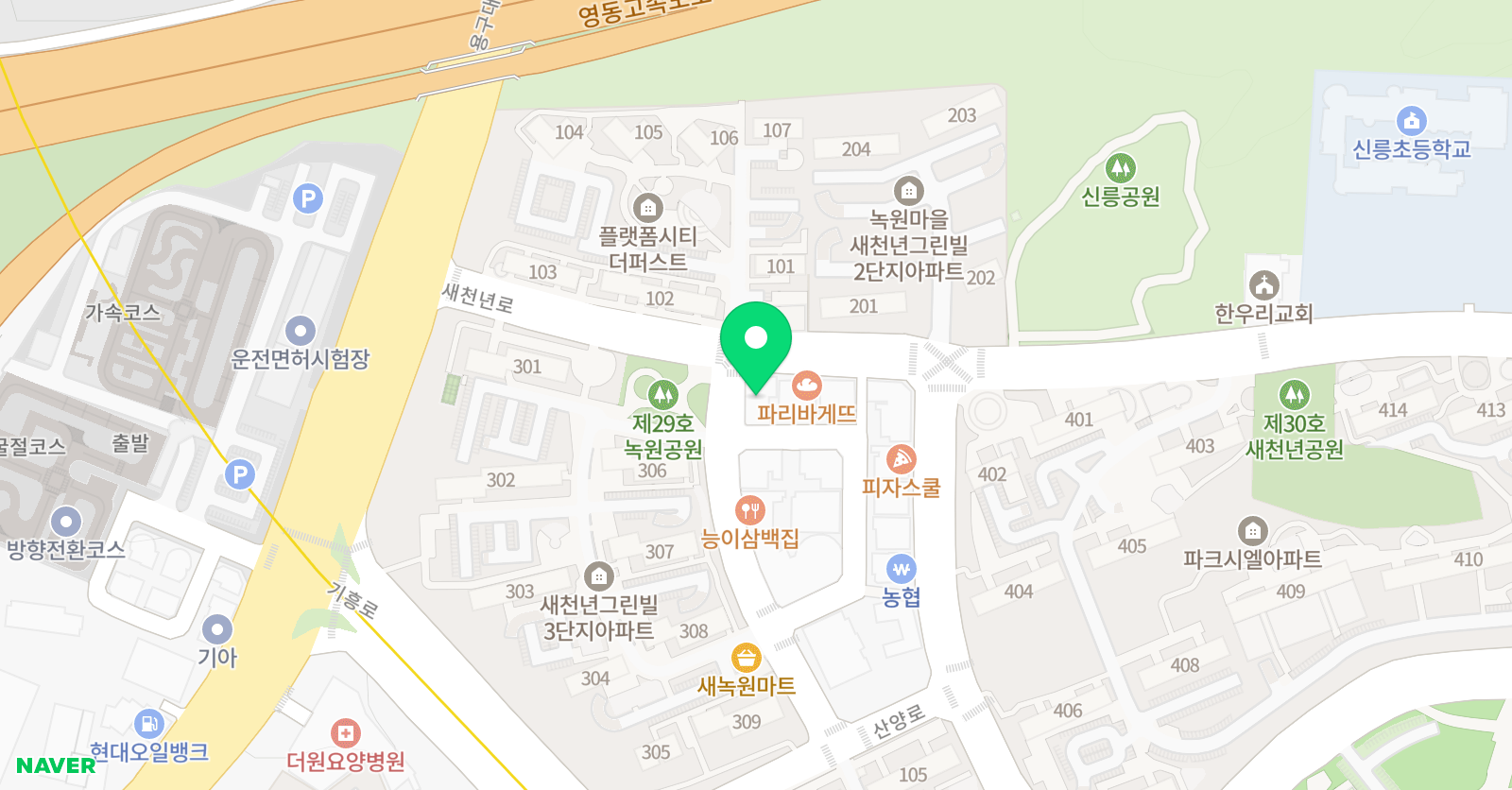 메이나 중국어 위치