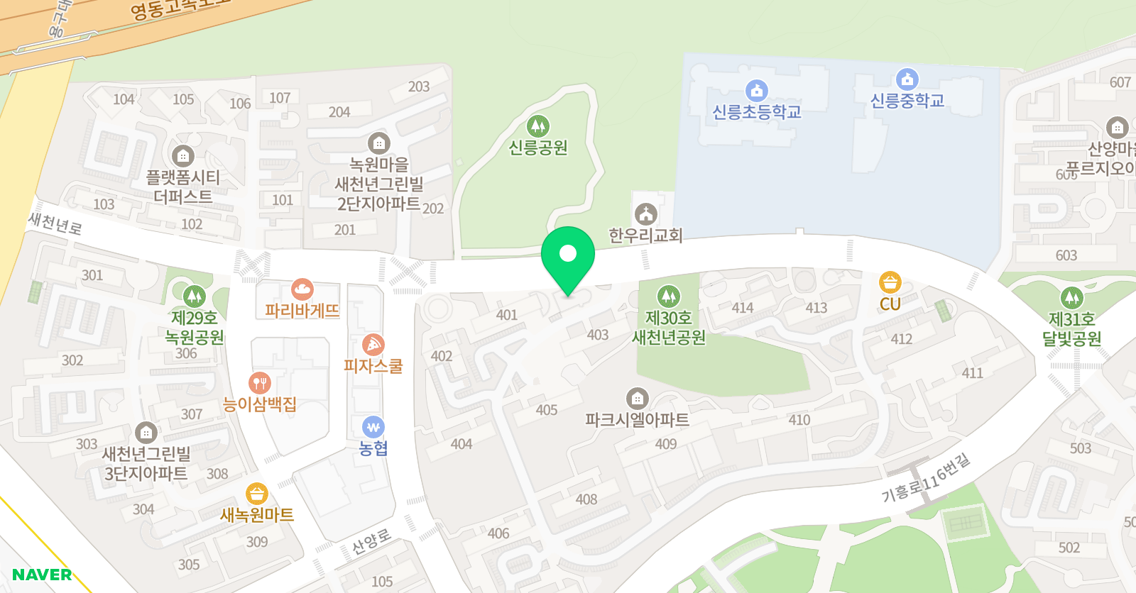 세움 수학교습소 위치