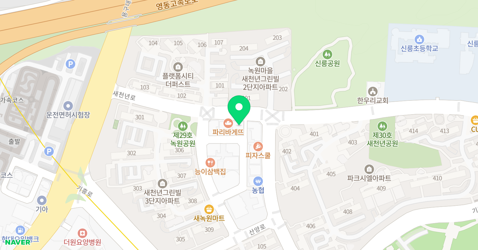 하이매쓰 수학학원 위치
