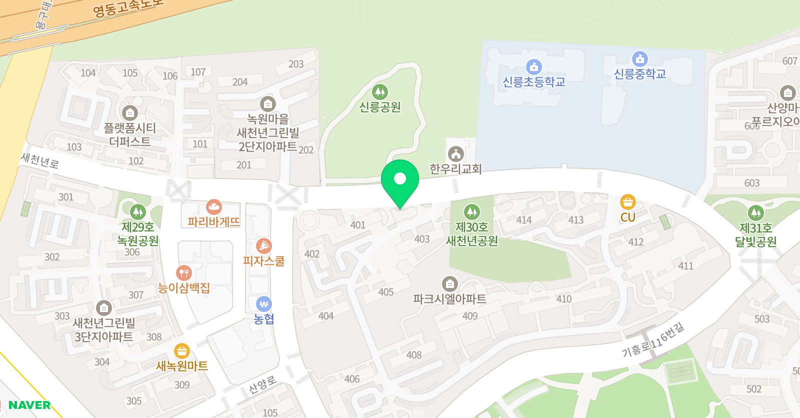 창조나무 미술교습소 위치