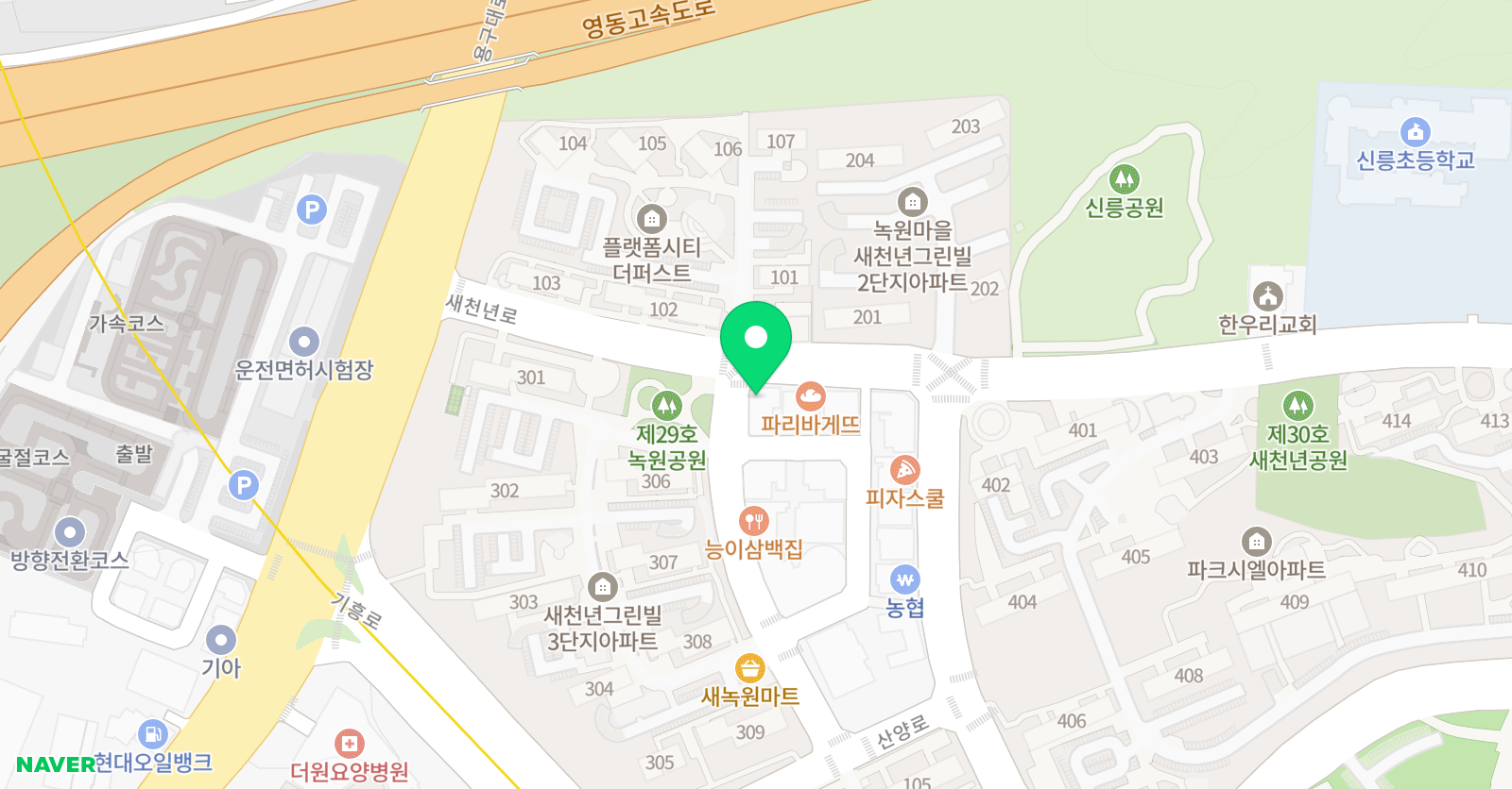 세이스피치앤커뮤니케이션 위치