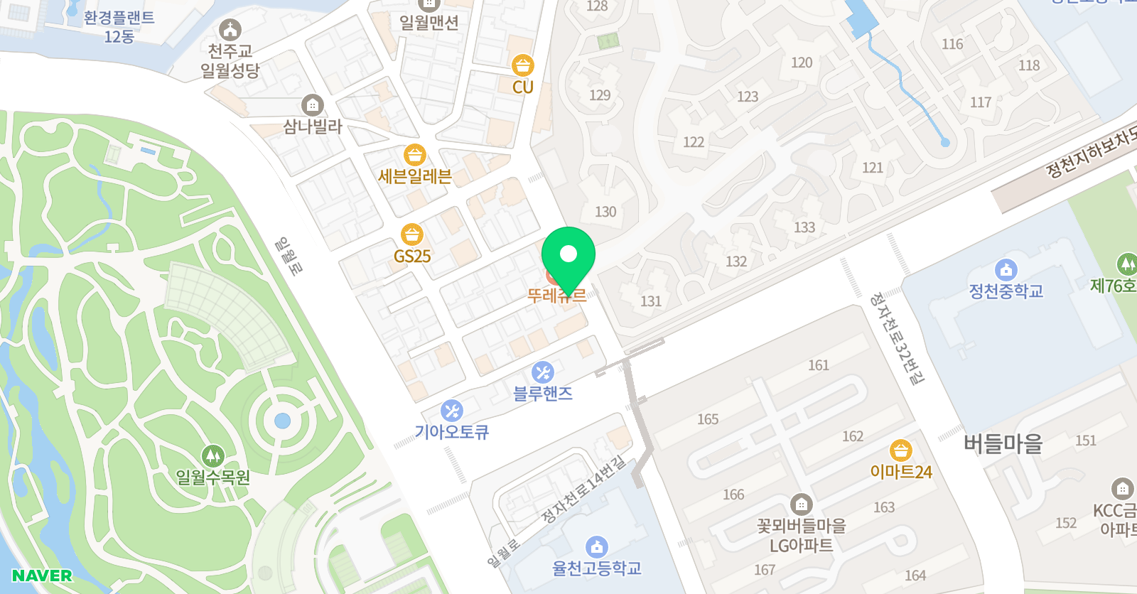 천천별하 음악학원 위치