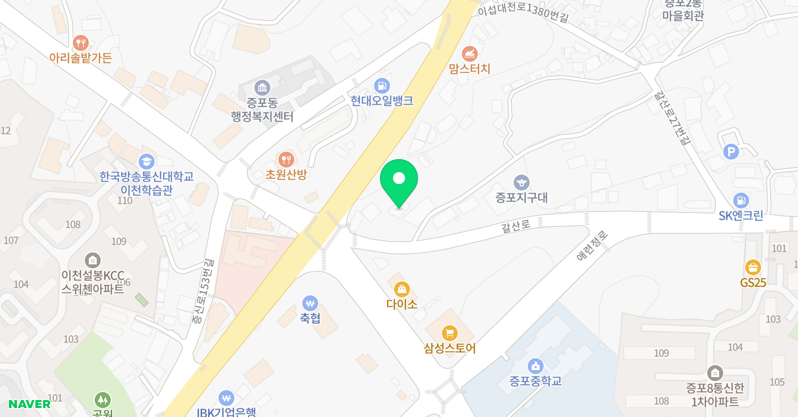 이천 스마트러닝센터 위치