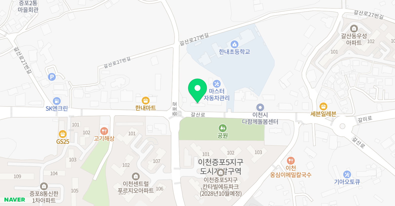 삼성영어 셀레나 이천한내교습소 위치