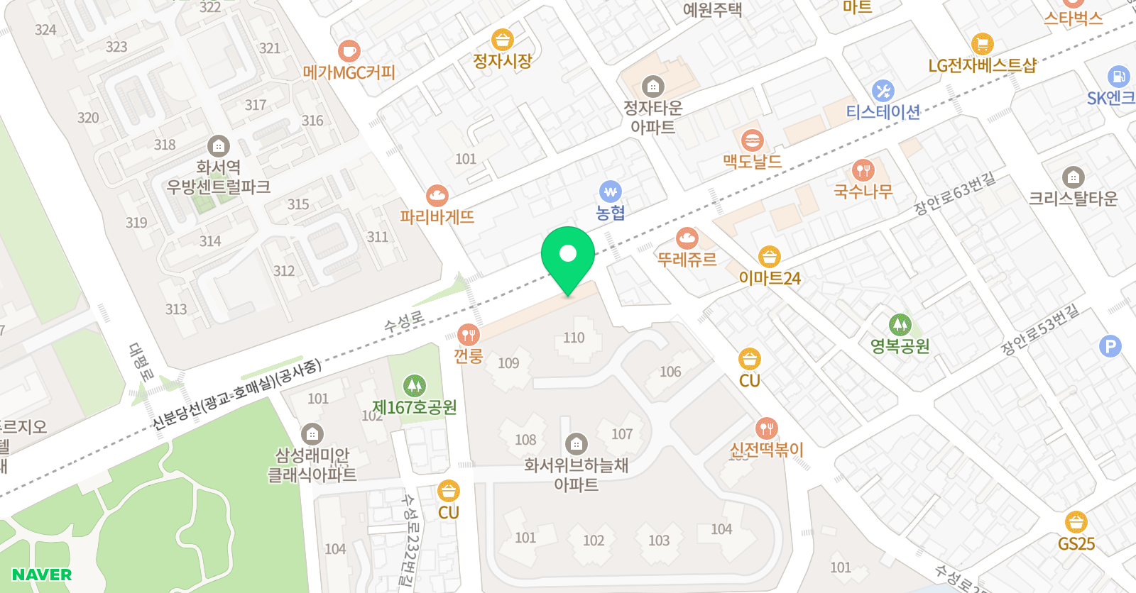 아트인더북 미술교습소 위치
