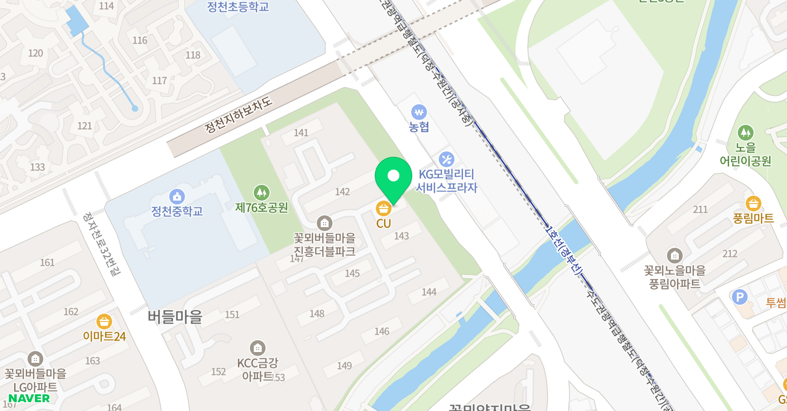그레이스음악교습소 위치