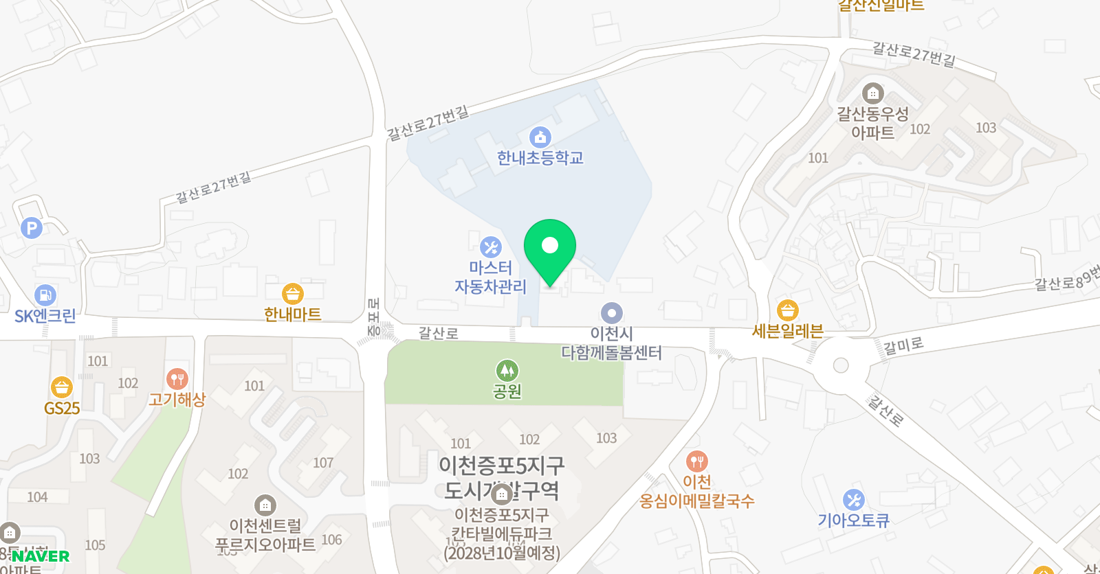 한내 피아노학원 위치