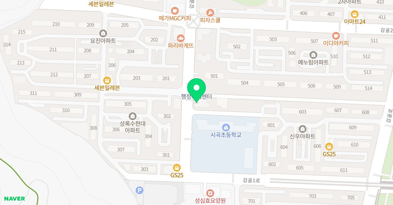쎈 안산시곡 수학교습소 위치