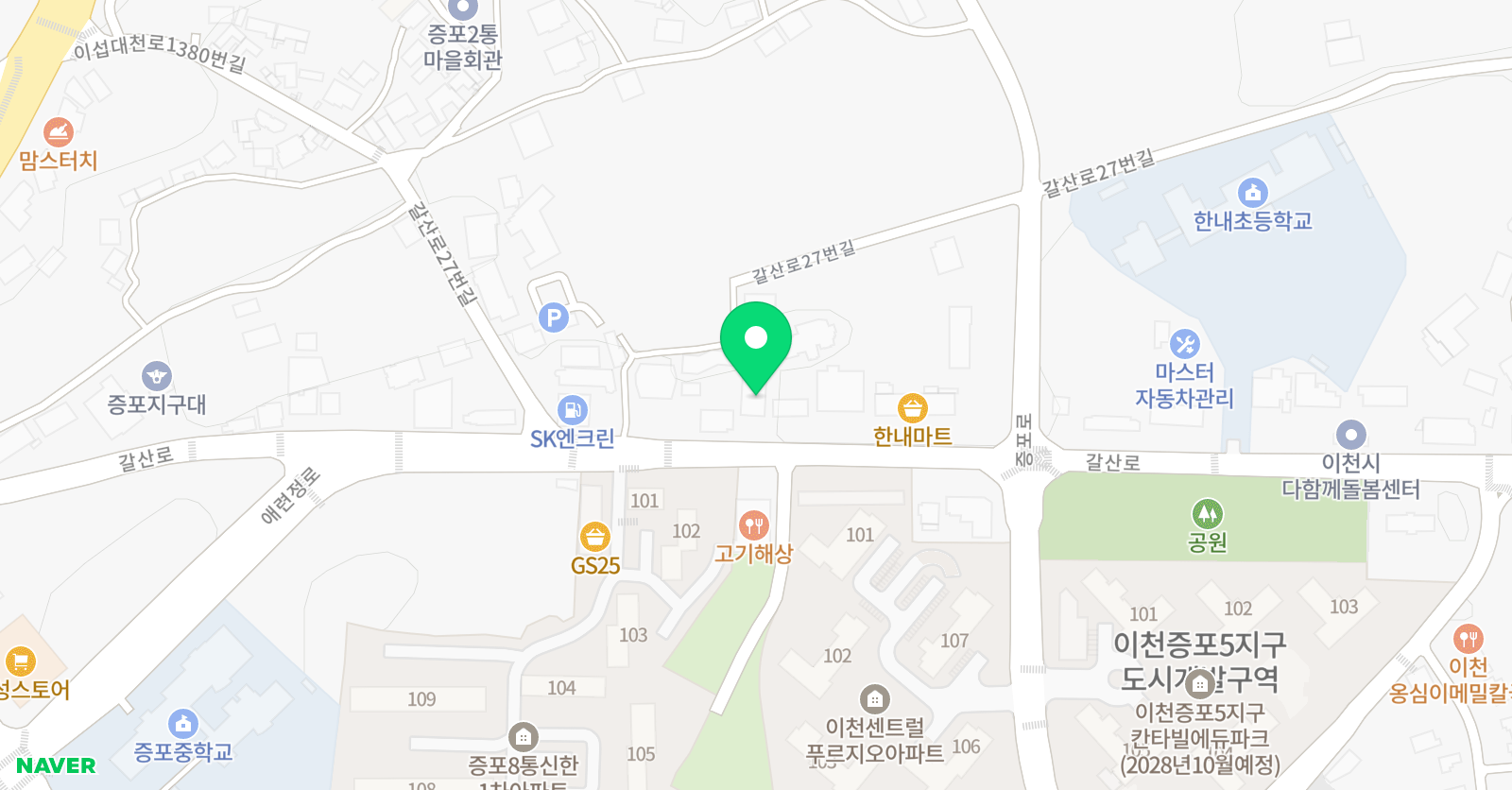 아이캔 수학영어학원 위치