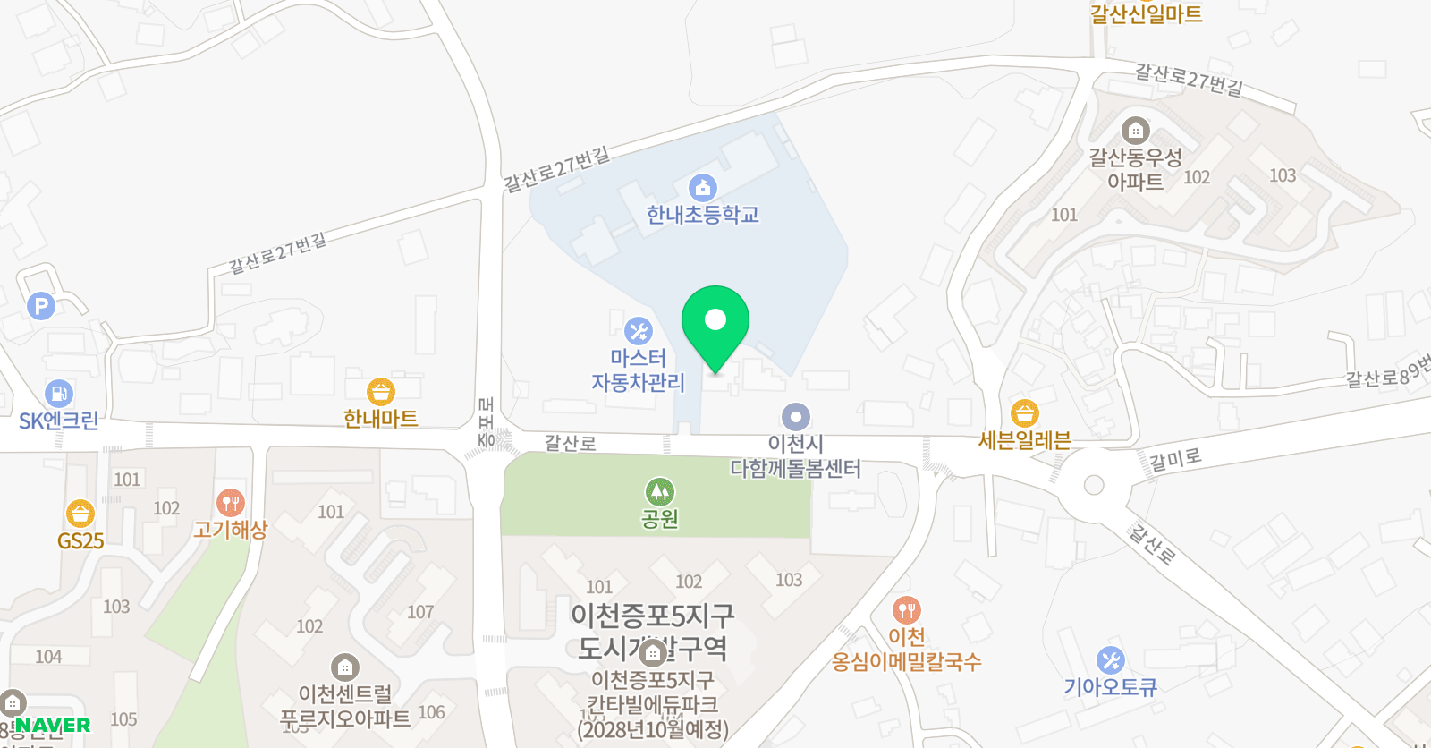 하나더하기 사회적협동조합 이천지부 위치