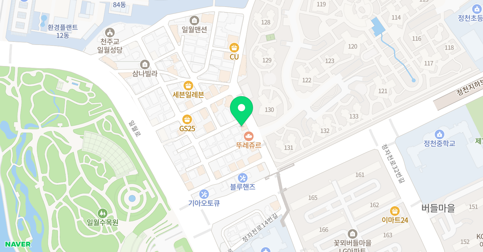 빌드업 영어학원 위치