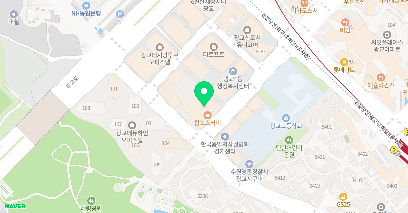 애니톡 만화웹툰애니학원 광교캠퍼스 위치
