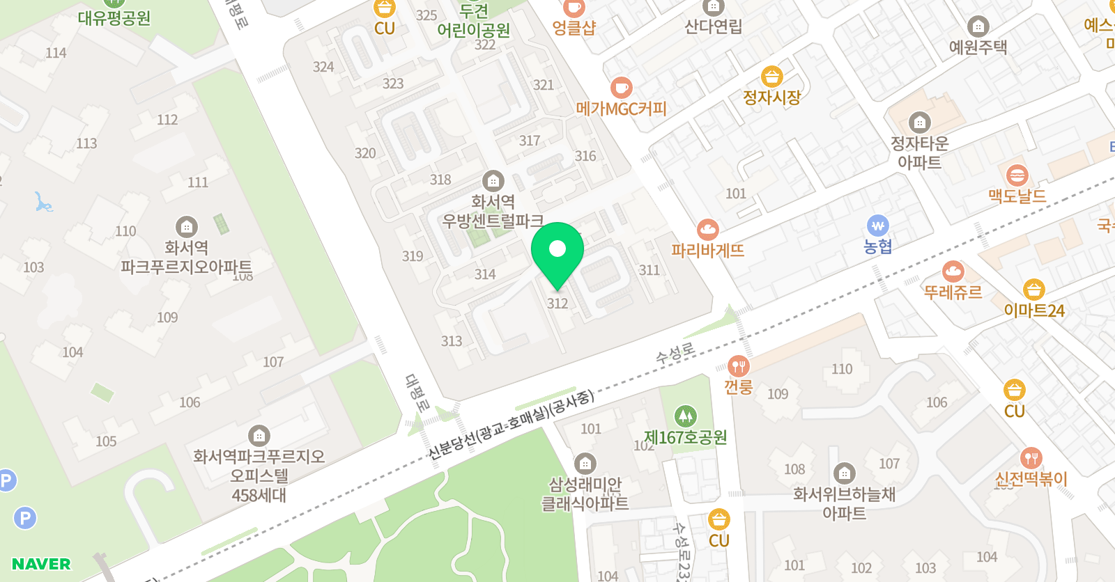 연암 국어논술 위치