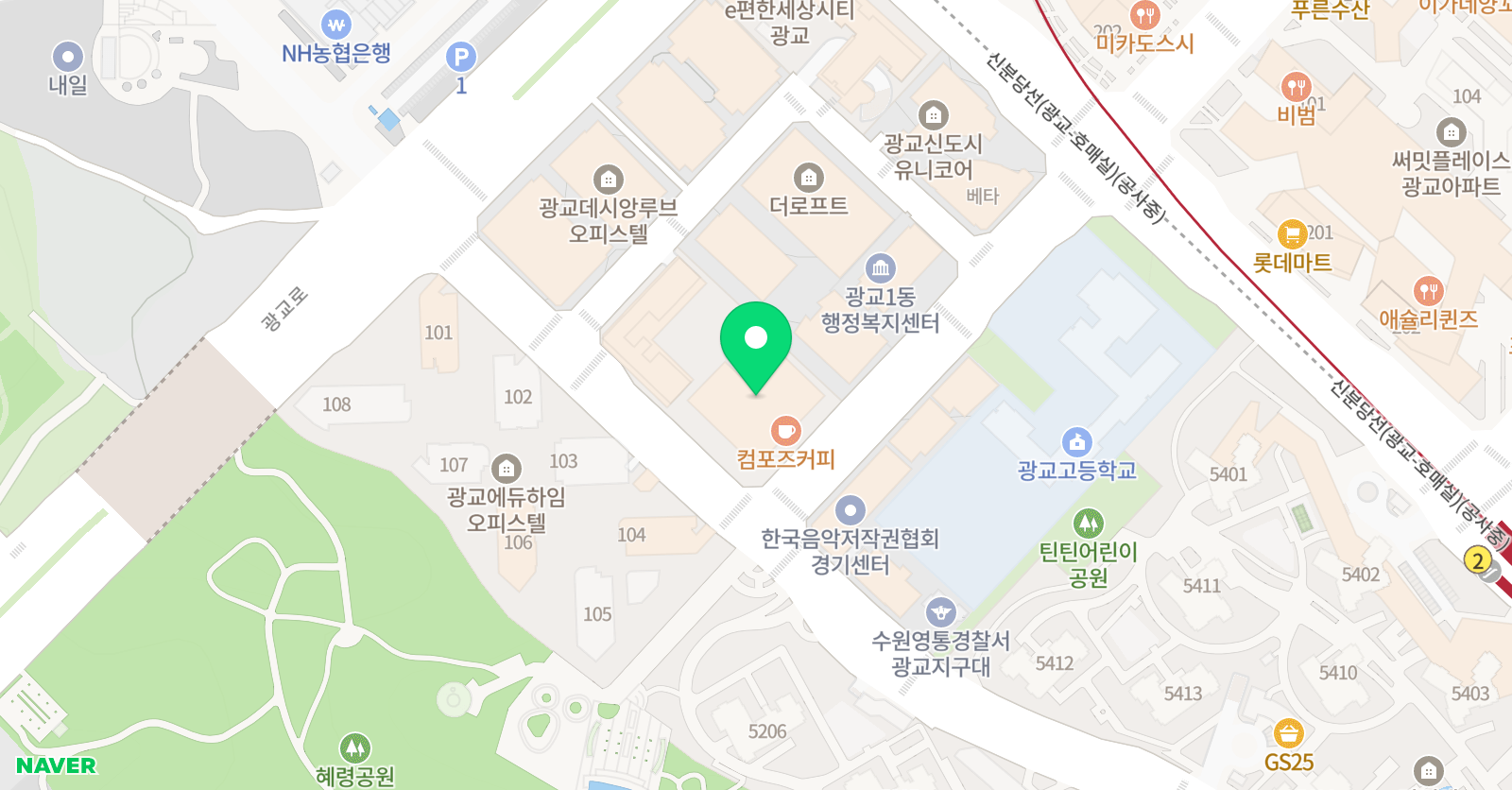 파인 수학교습소 위치