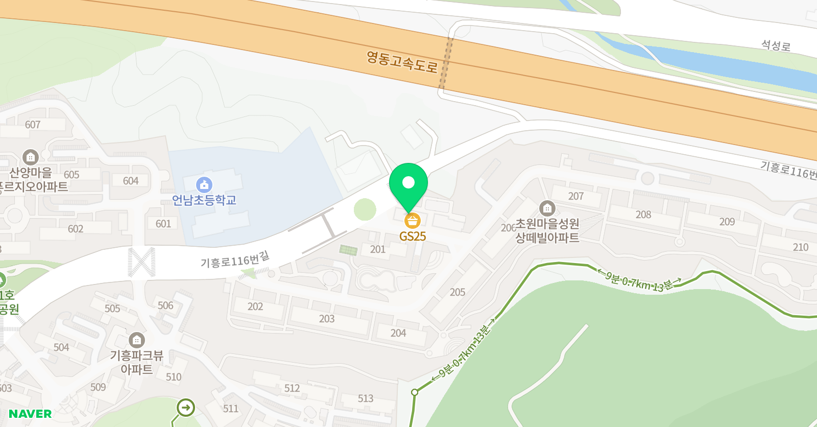 이루다영어교습소 위치