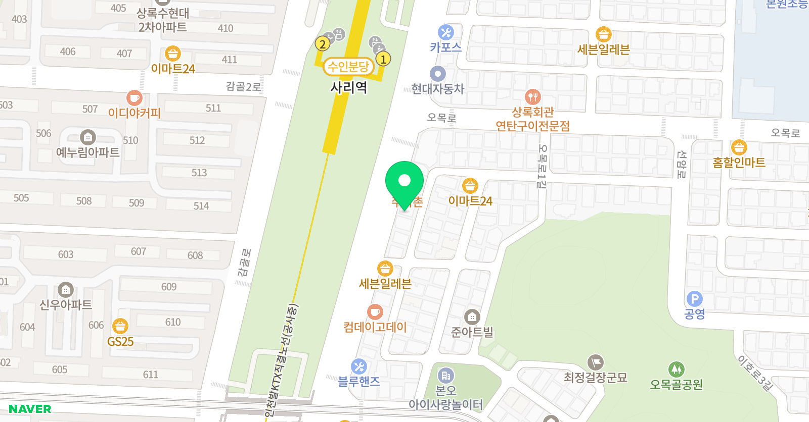 꿈을이루는 학원 위치