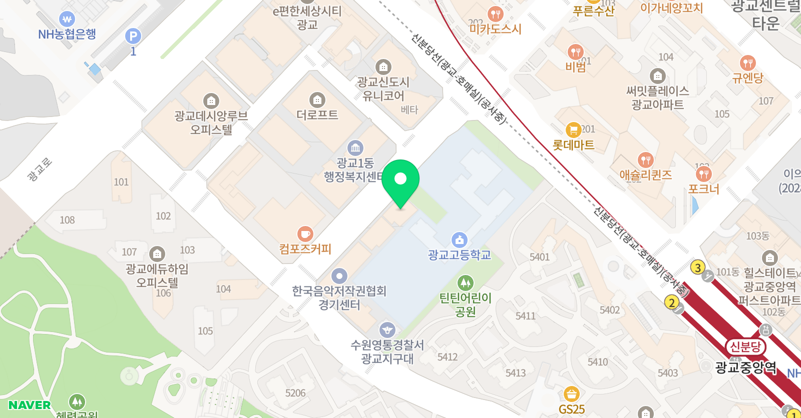 그림책여행 광교교육원 위치