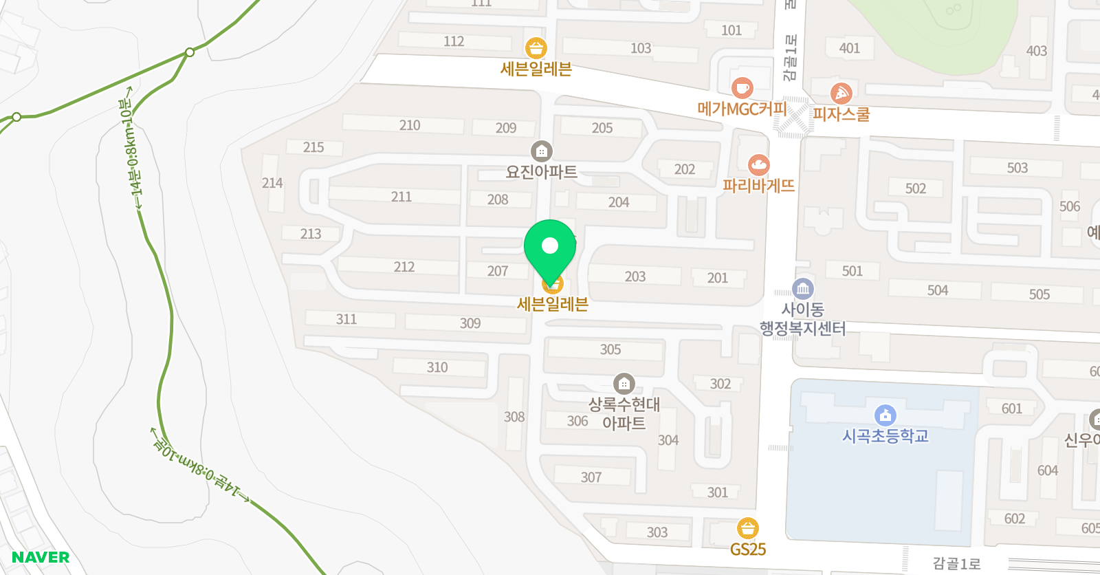 내신업 영어교습소 위치