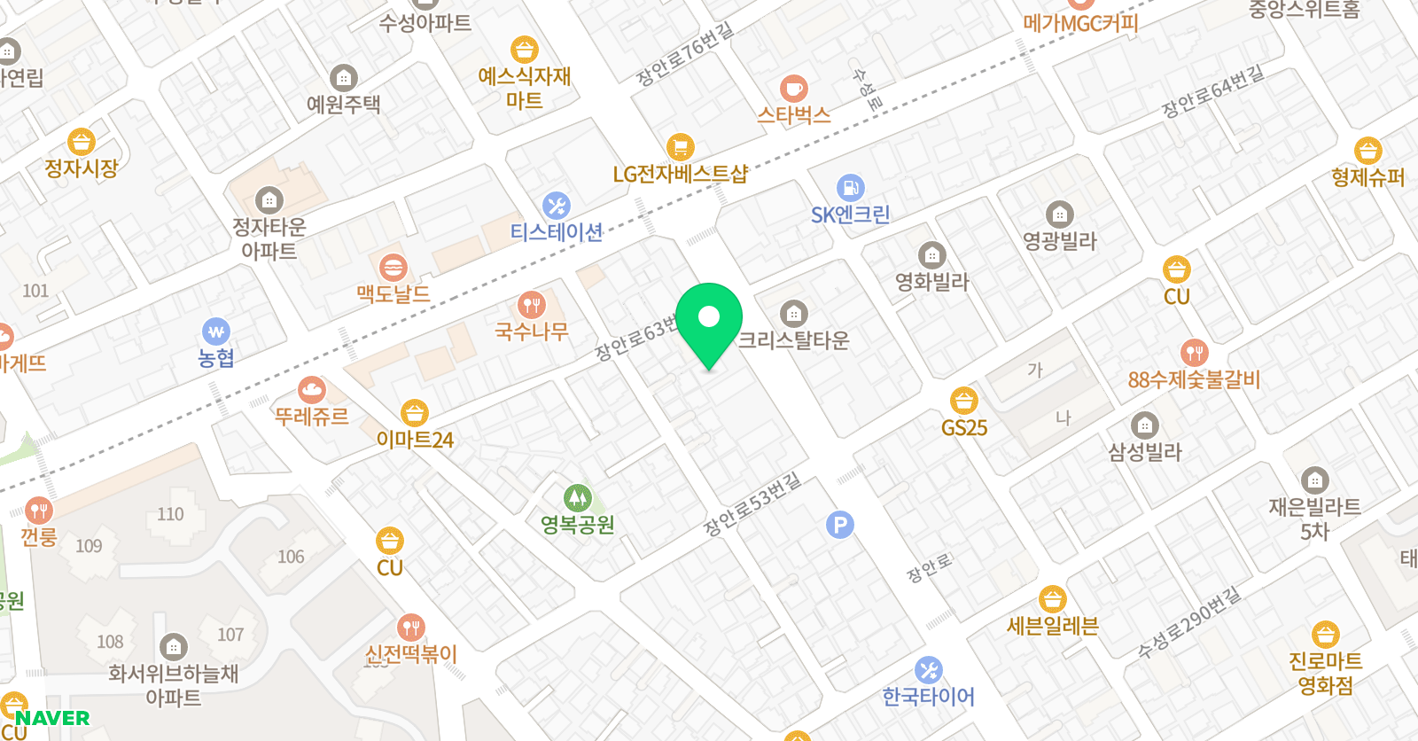 한체대 라호 종합스포츠관 위치