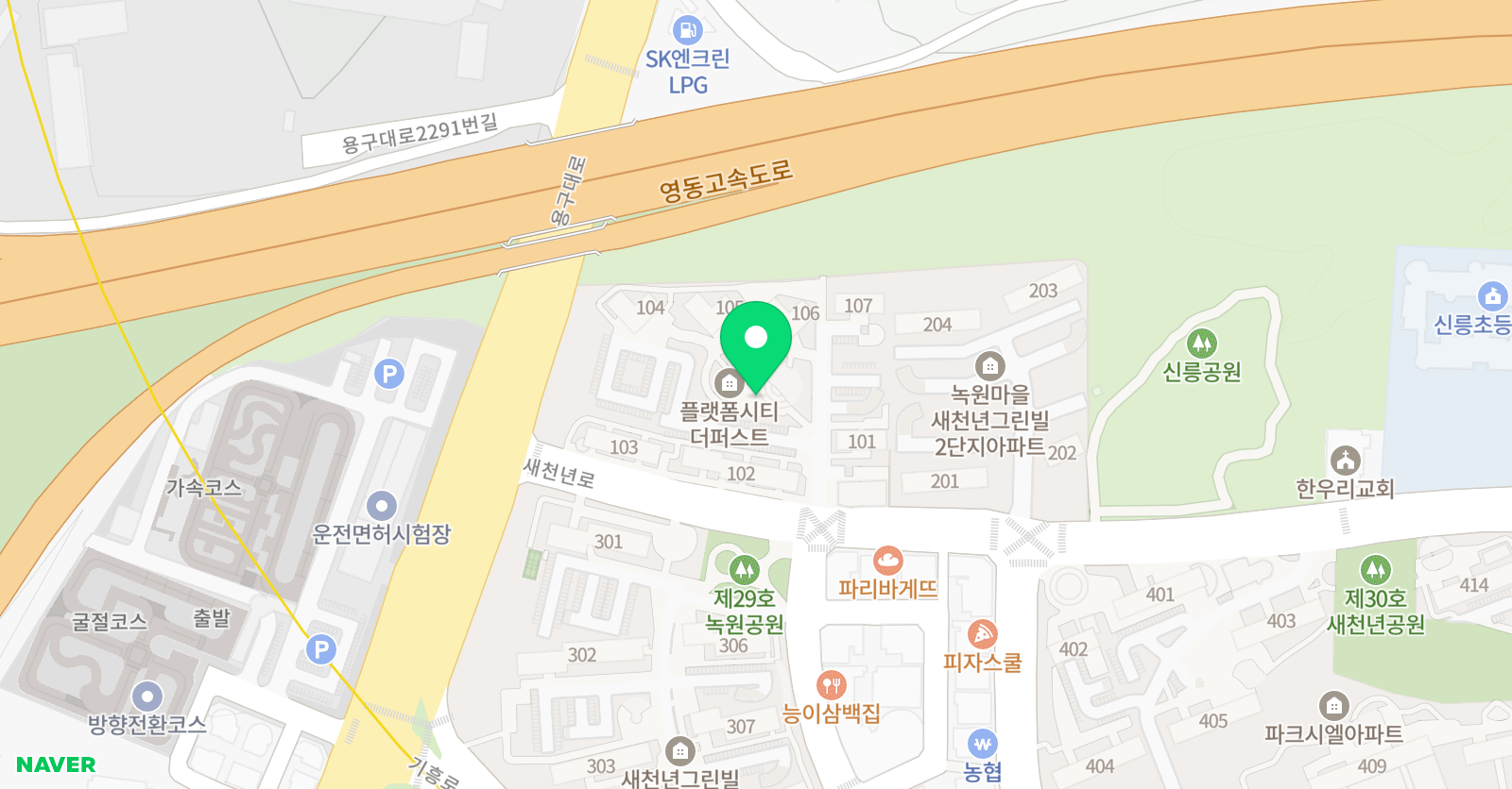 썬터디수학 위치