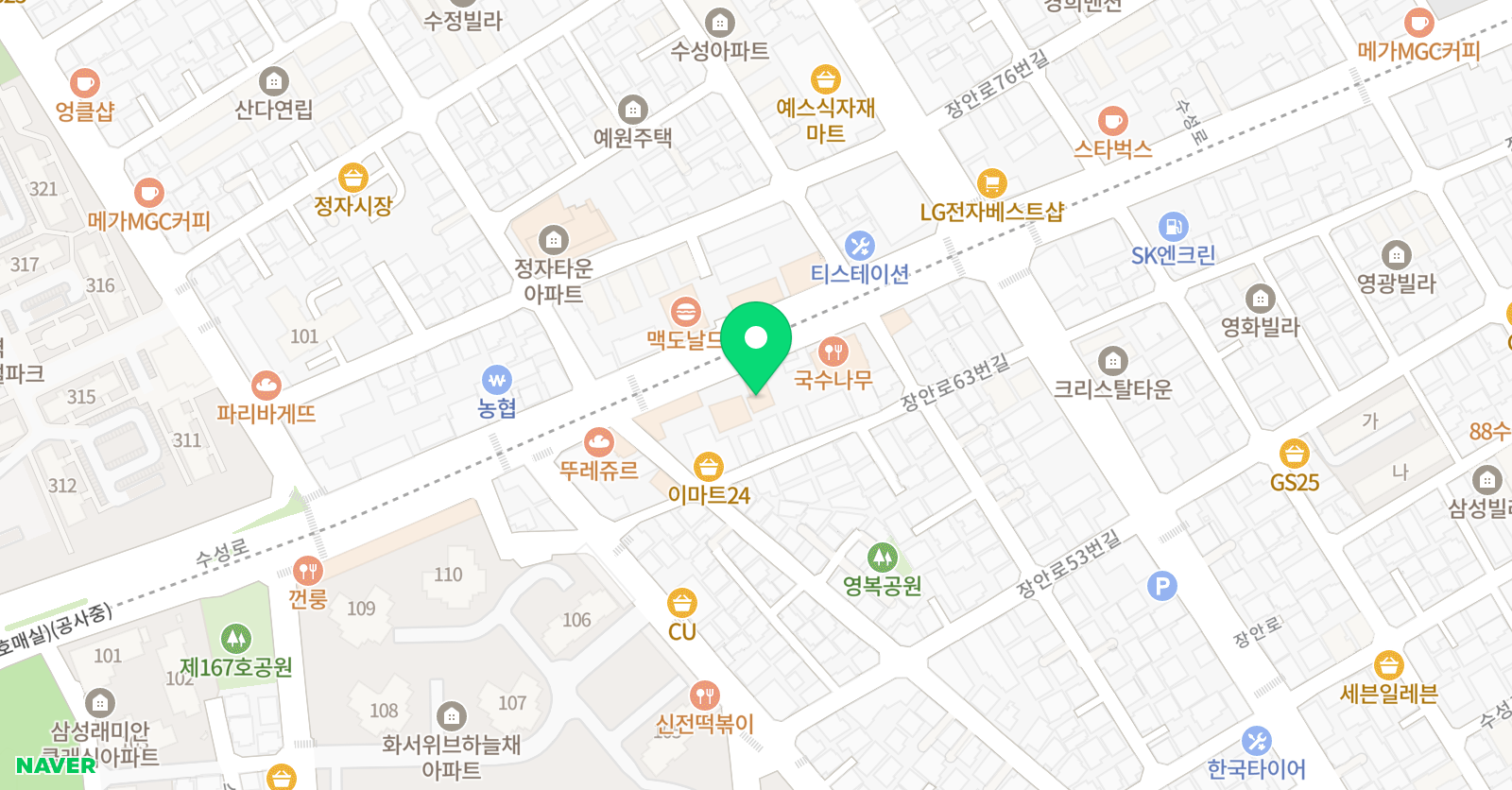 라호멀티짐 학원 위치