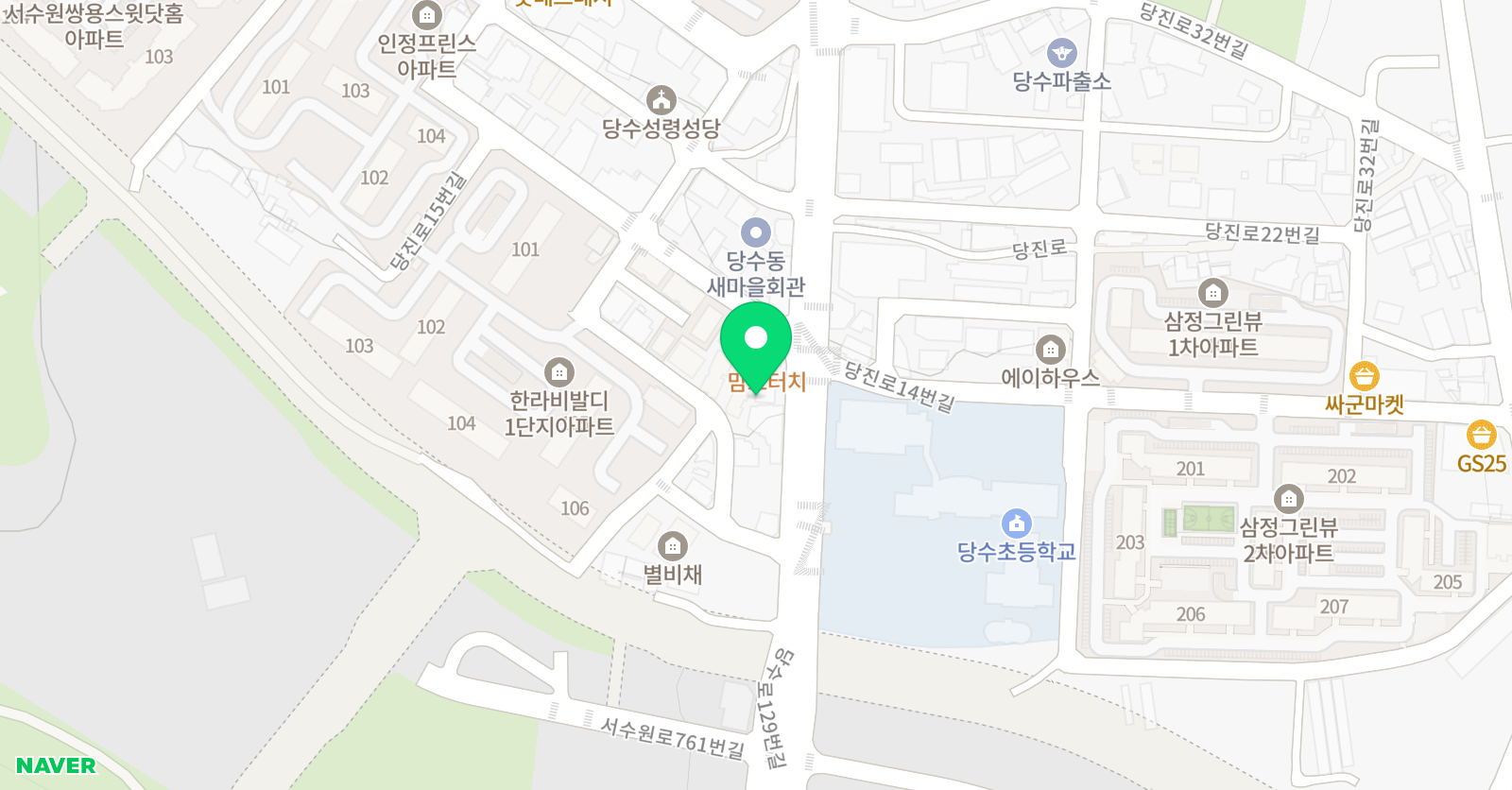 리더스 영어 위치