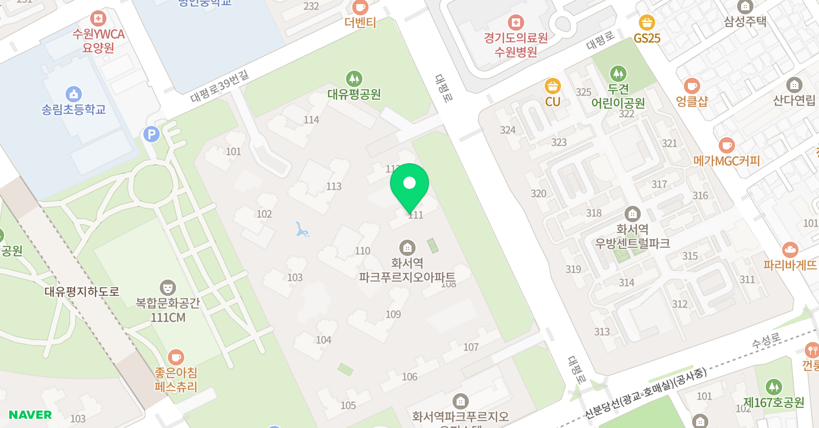 하이샘 영어 공부방 위치